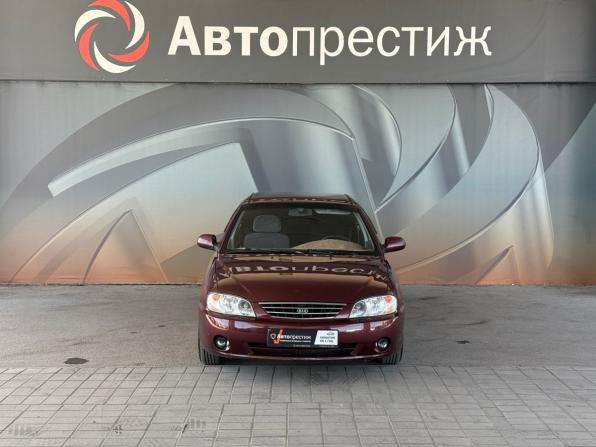 Kia Spectra I Рестайлинг 2 с пробегом 2006 года, цена 457 000 рублей, 196441 км, седан, Автокод Объявления