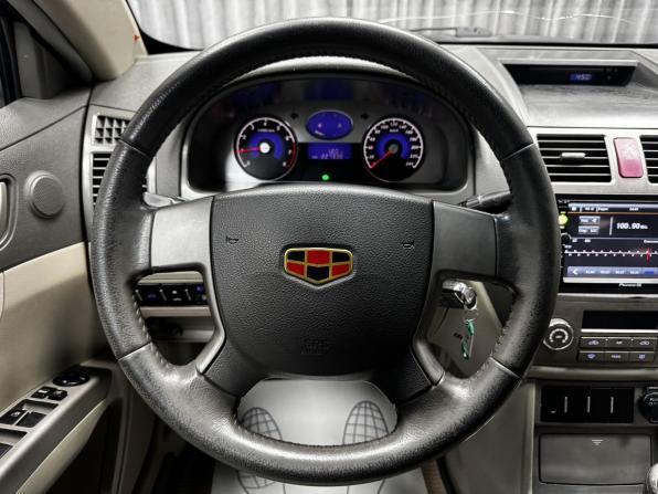 Geely Emgrand EC7 с пробегом 2012 года, цена 350 000 рублей, 227338 км, седан, Автокод Объявления