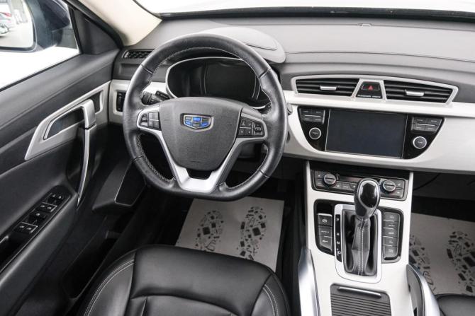 Geely Atlas I с пробегом 2021 года, цена 2 249 000 рублей, 69300 км, внедорожник, Автокод Объявления