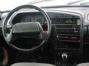 Lada (ВАЗ) 2114 Нижний Новгород  - изображение 16