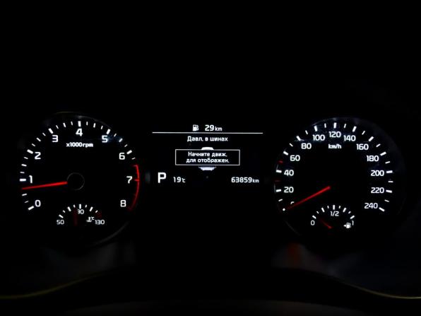 Kia Sportage IV Рестайлинг с пробегом 2021 года, цена 2 945 000 рублей, 63859 км, внедорожник, Автокод Объявления