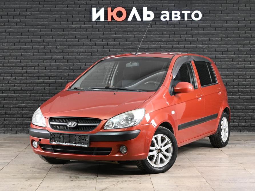 Hyundai Getz I Рестайлинг Екатеринбург  - изображение 1