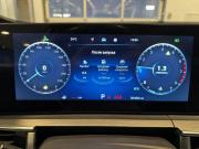 Chery Tiggo 8 Pro Max I Рестайлинг Подольск  - изображение 44