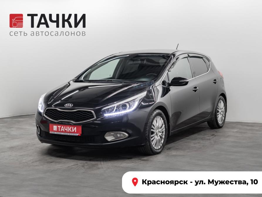 Kia Ceed II Красноярск  - изображение 1