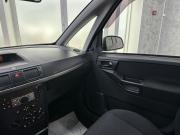 Opel Meriva A Рестайлинг Ярославль  - изображение 52