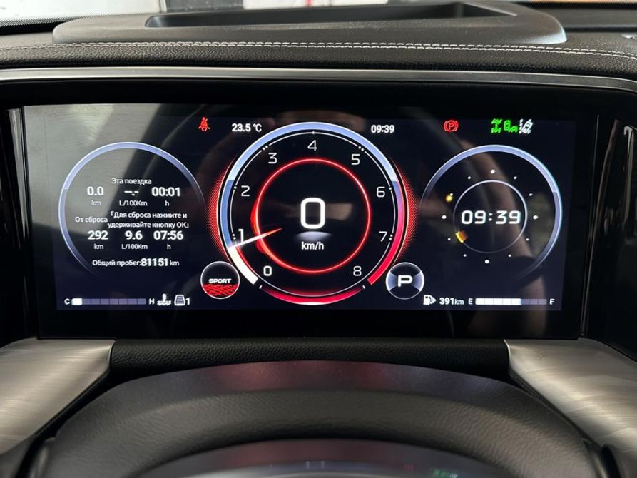 GAC GS8 II Москва  - изображение 14