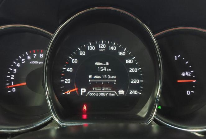 Kia Ceed II с пробегом 2013 года, цена 949 000 рублей, 200871 км, хэтчбек, Автокод Объявления