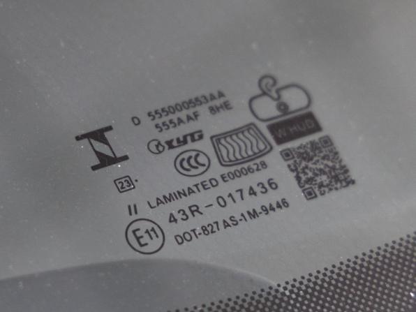 Exeed RX с пробегом 2023 года, цена 3 198 000 рублей, 71003 км, внедорожник, Автокод Объявления