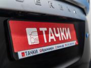 Nissan Serena V (C27) Красноярск  - изображение 43