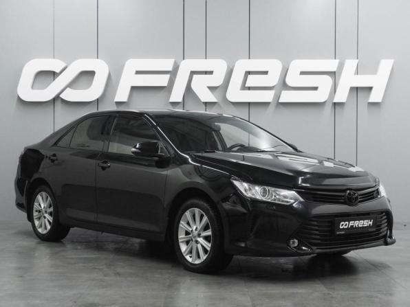 Toyota Camry VII (XV50) Рестайлинг с пробегом 2017 года, цена 1 702 000 рублей, 288041 км, седан, Автокод Объявления