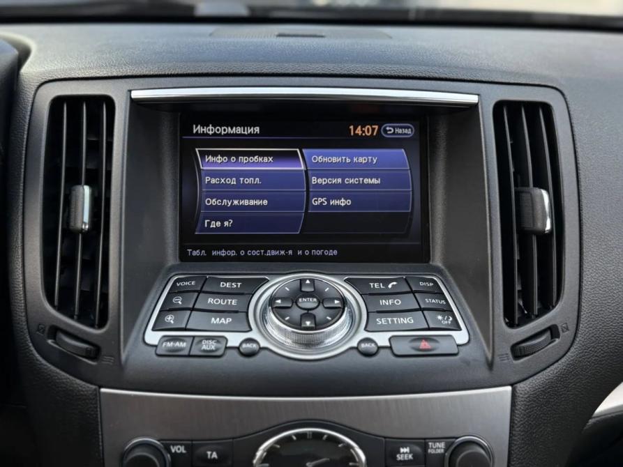 Infiniti G IV Новосибирск  - изображение 17