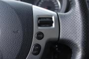 Nissan X-Trail II Рестайлинг Брянск  - изображение 35