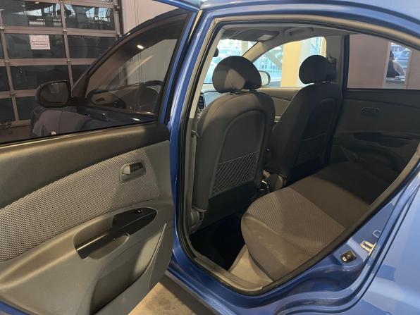 Kia Rio II Рестайлинг с пробегом 2011 года, цена 640 000 рублей, 147525 км, хэтчбек, Автокод Объявления
