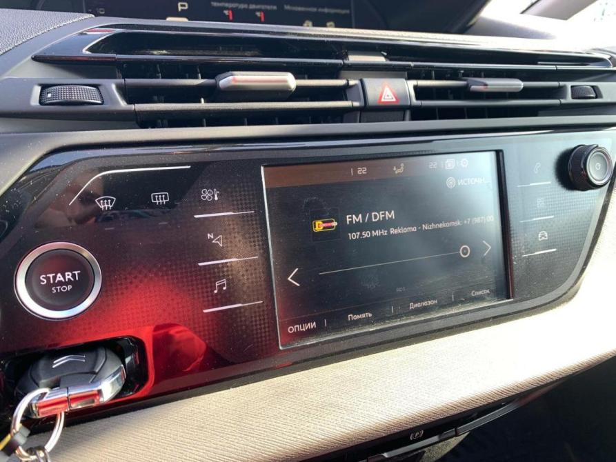 Citroen C4 SpaceTourer I Нижнекамск  - изображение 12