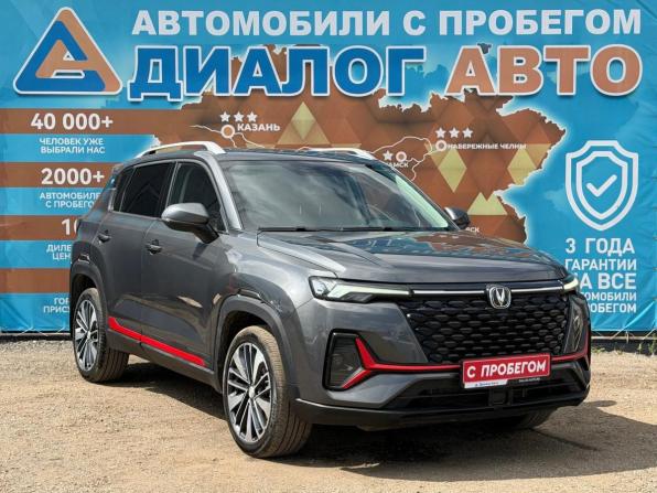 Changan CS35 Plus I Рестайлинг с пробегом 2023 года, цена 1 730 000 рублей, 57000 км, внедорожник, Автокод Объявления