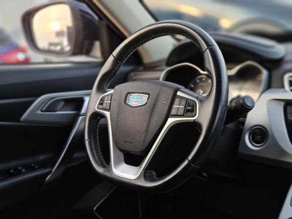 Geely Atlas I с пробегом 2018 года, цена 1 399 000 рублей, 79000 км, внедорожник, Автокод Объявления