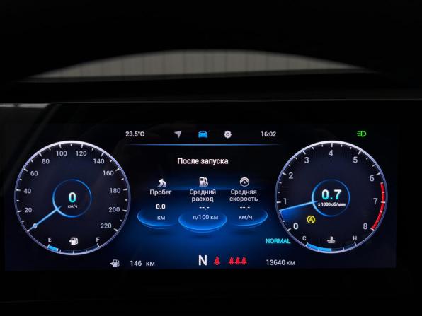 Chery Tiggo 7 Pro Max I Рестайлинг с пробегом 2024 года, цена 2 217 000 рублей, 13614 км, внедорожник, Автокод Объявления