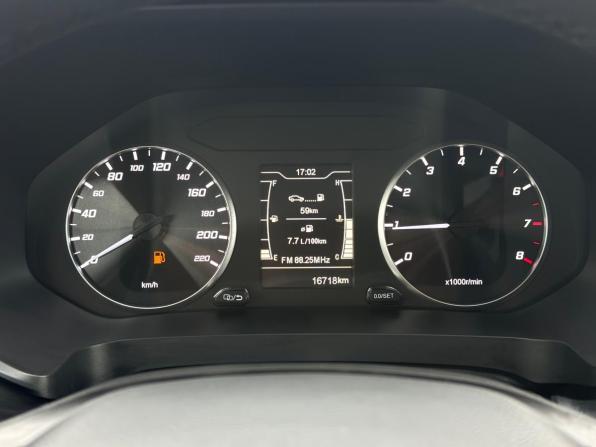 Chery Tiggo 4 Pro I Рестайлинг с пробегом 2025 года, цена 1 690 000 рублей, 16718 км, внедорожник, Автокод Объявления