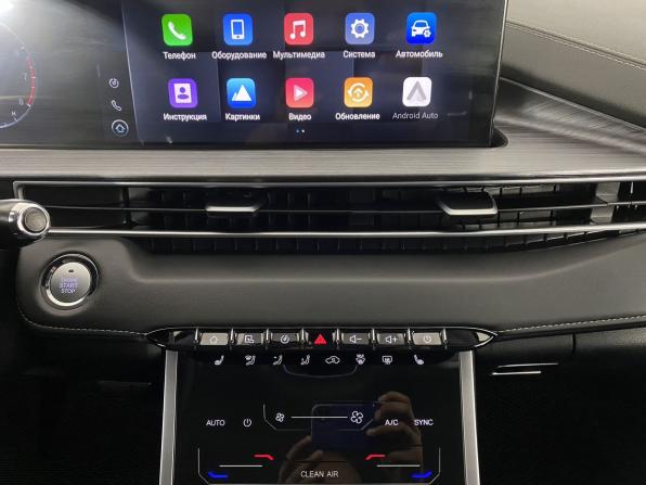 Chery Tiggo 7 Pro Max I с пробегом 2023 года, цена 1 880 000 рублей, 37794 км, внедорожник, Автокод Объявления