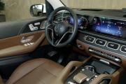 Mercedes-Benz GLE II (V167) Рестайлинг Москва  - изображение 24