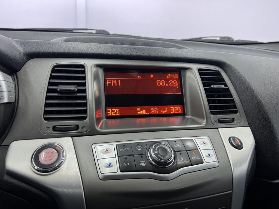 Nissan Murano II (Z51) Рестайлинг 2 Уфа  - изображение 16