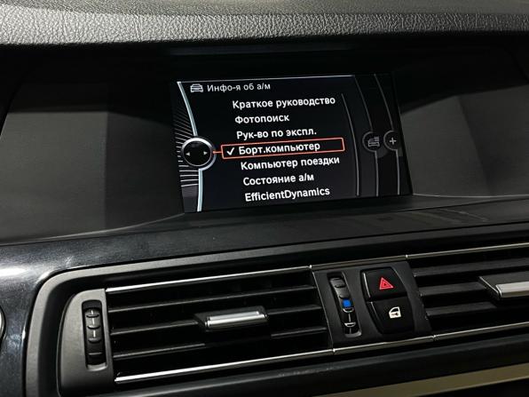 BMW 5 серии VI (F10/F11/F07) с пробегом 2012 года, цена 1 639 000 рублей, 156717 км, седан, Автокод Объявления