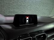 Mazda CX-5 II Екатеринбург  - изображение 36