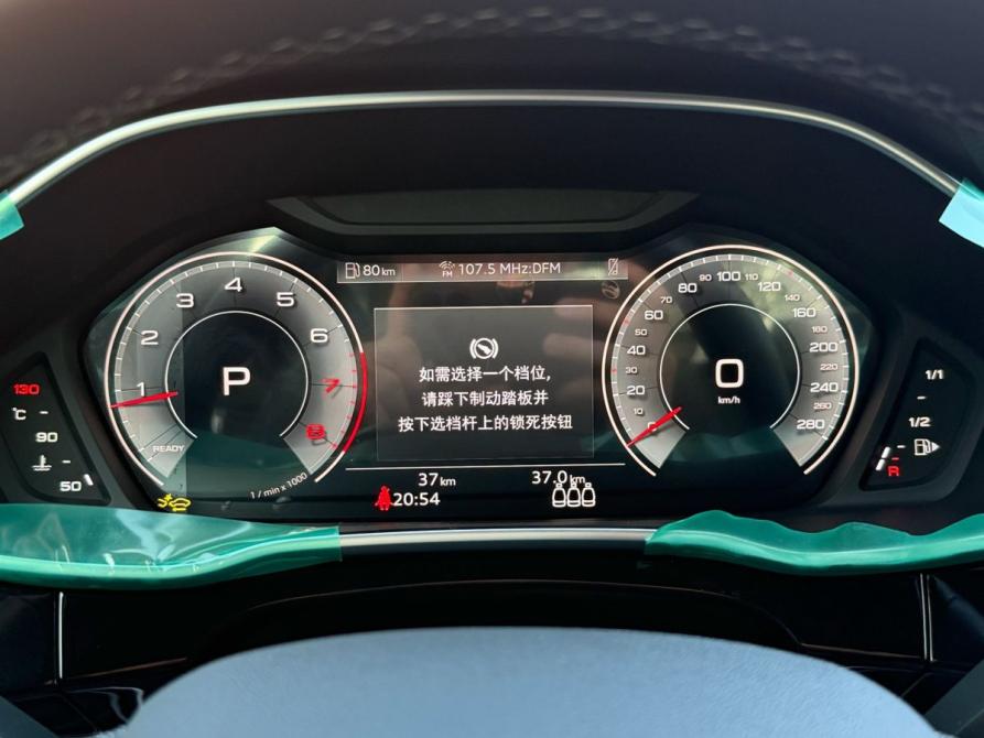 Audi Q3 II (F3) Нижнекамск  - изображение 21