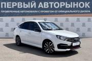 Lada (ВАЗ) Granta I Рестайлинг Краснодар  - изображение 23