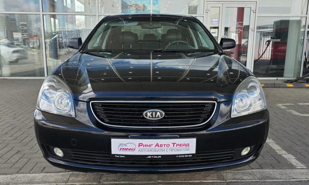 Kia Magentis II Липецк  - изображение 3