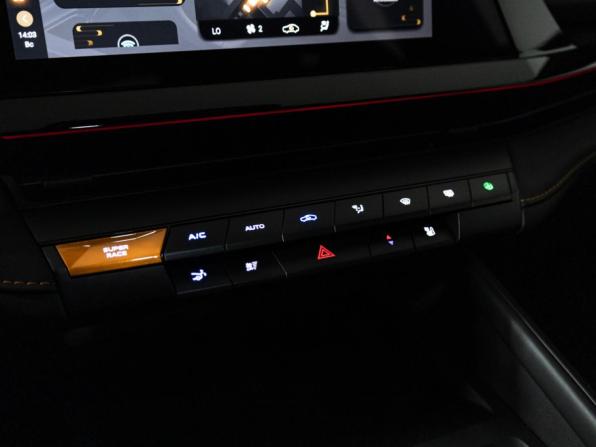 Changan UNI-V I с пробегом 2024 года, цена 2 399 700 рублей, 18509 км, лифтбек, Автокод Объявления