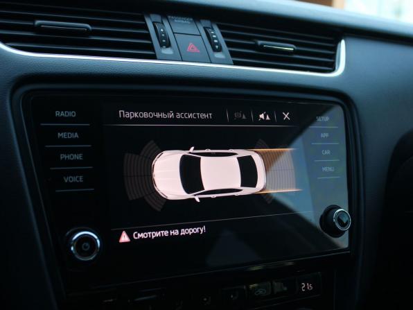 Skoda Octavia III (A7) Рестайлинг с пробегом 2018 года, цена 2 199 000 рублей, 164005 км, лифтбек, Автокод Объявления