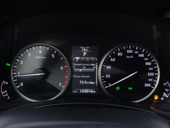 Lexus NX I с пробегом 2015 года, цена 2 720 000 рублей, 143000 км, внедорожник, Автокод Объявления