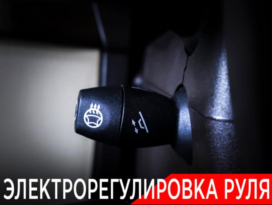 Mercedes-Benz GLE I (W166) Москва  - изображение 20
