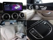Mercedes-Benz GLC Coupe I (C253) Рестайлинг Москва  - изображение 45