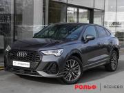 Audi Q3 Sportback II (F3) Москва  - изображение 23