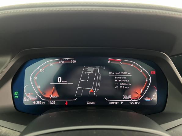 BMW X7 I (G07) с пробегом 2021 года, цена 8 780 000 рублей, 85027 км, внедорожник, Автокод Объявления