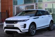 Land Rover Range Rover Evoque II Рестайлинг Санкт-Петербург  - изображение 24