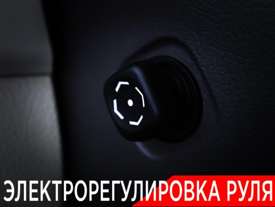 Lexus LX III Рестайлинг 2 Москва  - изображение 29
