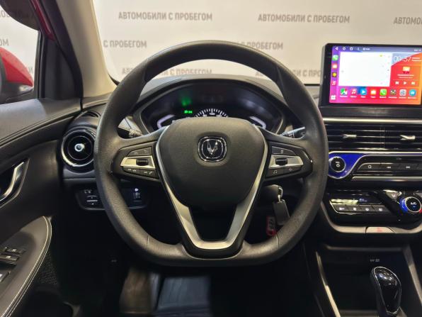Changan Alsvin с пробегом 2023 года, цена 1 049 000 рублей, 34000 км, седан, Автокод Объявления