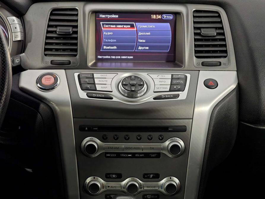Nissan Murano II (Z51) Рестайлинг 2 Санкт-Петербург  - изображение 12