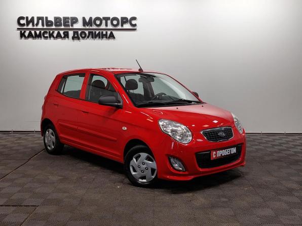 Kia Picanto I Рестайлинг с пробегом 2010 года, цена 500 000 рублей, 103200 км, хэтчбек, Автокод Объявления