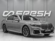 BMW 7 серии VI (G11/G12) Рестайлинг Ростов-на-Дону  - изображение 25