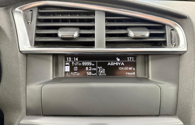 Citroen C4 II с пробегом 2014 года, цена 600 000 рублей, 160802 км, седан, Автокод Объявления