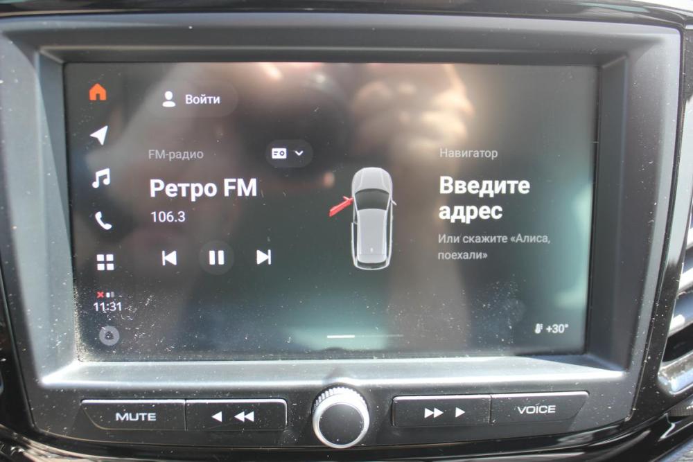 Lada (ВАЗ) Vesta I Белгород  - изображение 22