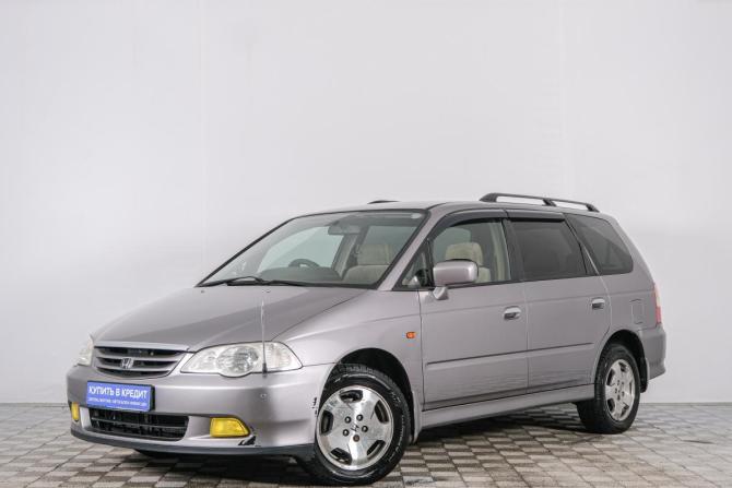 Honda Odyssey II с пробегом 2000 года, цена 559 000 рублей, 270800 км, компактвэн, Автокод Объявления