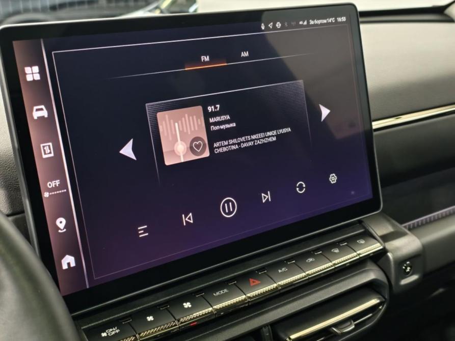 Haval H7 I Курск  - изображение 14