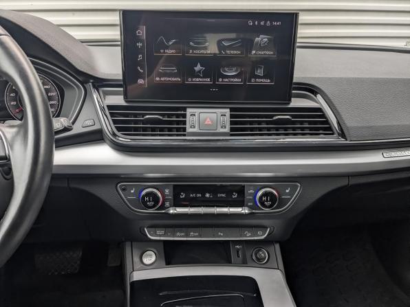 Audi Q5 II (FY) Рестайлинг с пробегом 2021 года, цена 4 590 000 рублей, 74260 км, внедорожник, Автокод Объявления