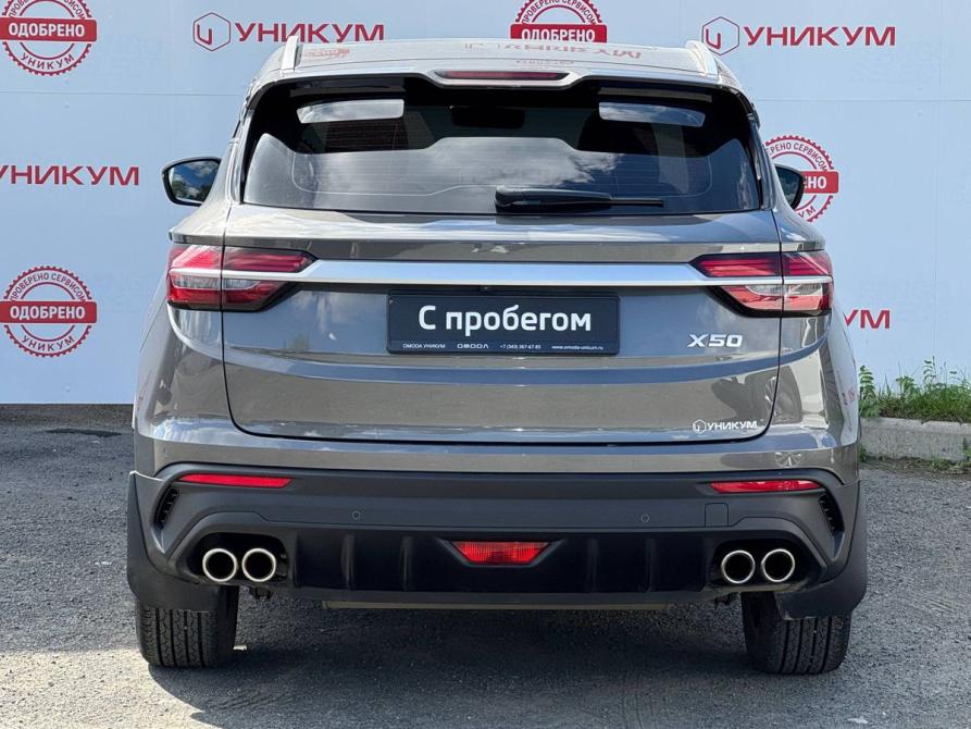Belgee X50 Екатеринбург  - изображение 4