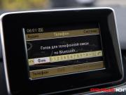 Mercedes-Benz B-Класс II (W246) Москва  - изображение 37